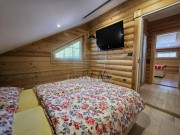 Vila - Rogla (00509)