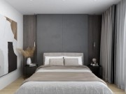 Stan - Medulin (01723)