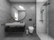 Stan - Medulin (01721)